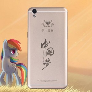 河南金昌昱集團(tuán),金昌昱手中貴族中國夢手機(jī)全國代理招商