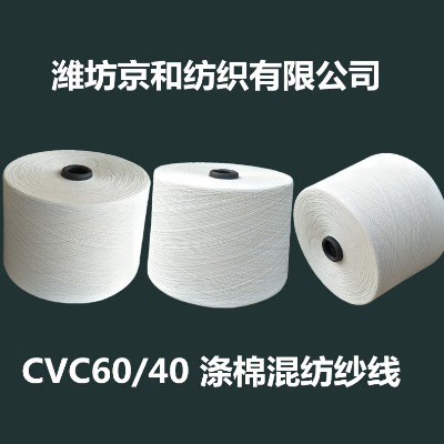 cvc60/40 32֧ޜ켆 ޼ 켏