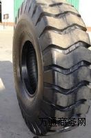 供應(yīng)20.5-25裝載機(jī)輪胎