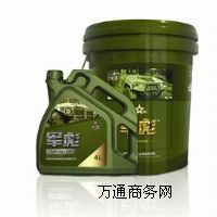 供應(yīng)潤(rùn)滑油批發(fā)軍彪汽油機(jī)油SG