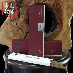 BTŌmU辀Pr 㾀al(f)