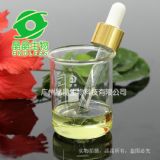 供應(yīng)丁香油 食品級