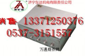 CFHC10-0.8Vñ͚늴y |(zh)(yu)r|_(d)C