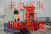 (yng)ps6iCSa(chn)|(zh)Ãr