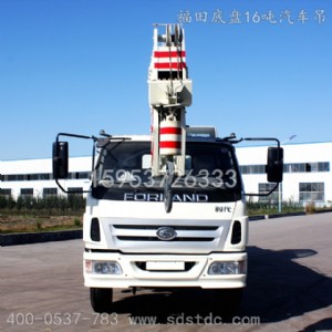 stsq16bС͵܇DƬ 16Cr