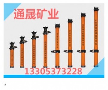 ½dw45-250/110xҸwҺ֧S