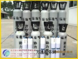 供應(yīng)濟(jì)南甲烷標(biāo)準(zhǔn)氣體