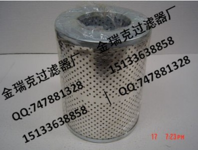 unicel c-7459Ĥ߾^(gu)V