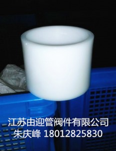 (yu)|(zh)pp׹ ppֱ de32-800mmϹܼ