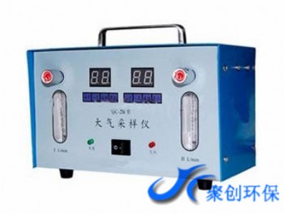 環(huán)境監(jiān)測部門QC-2B型大氣采樣器/雙路大氣采樣器