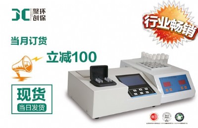 jcsh-1900aˮ|(sh)ٜyx
