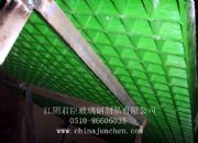 L(zhng)ڹ(yng)䓸ţh(hun)(ji)(D)