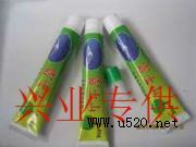 _a(chn)(yu)|(zh)أ(D)