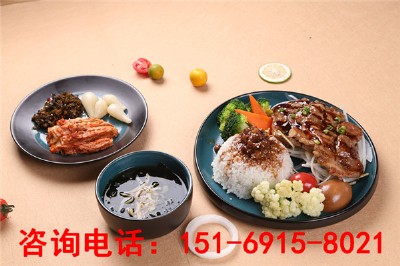 μFuô