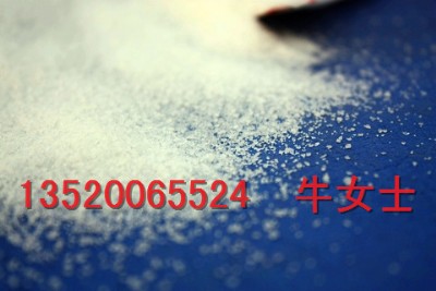 ɽcodȥa(chn)SҡF(tun)޹˾gӭ