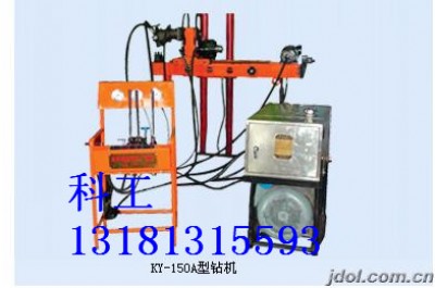 ky-150aȫҺ@C(j)rX