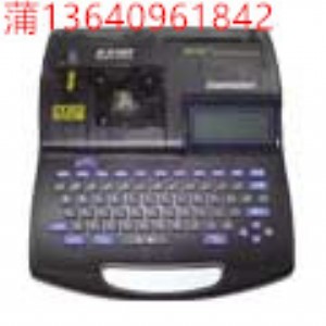 ˡcapelabel"|̖ӡCc-210t