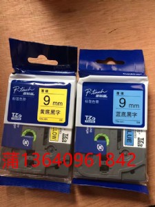 ֵNȤtzeĤ(bio)ɫˮ͸ߜճԏ(qing)