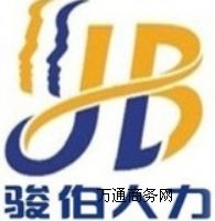 ȫ籣