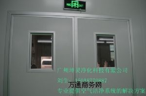 yƷGMPCS|VݻyƷSOӋ|GMPҎ(gu)