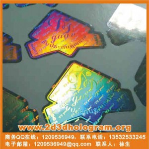 ȫϢ(bio)2d/3dȫϢDӡˢ