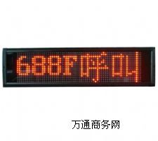 t(y)Ժooϵy(tng)o