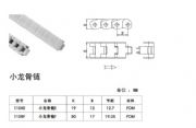 (yng)ZL-50P朗l|(zh)