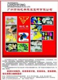 (yng)(ni)ºd|Ůʿ|硢Ή|