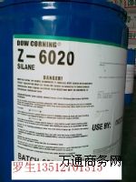 ~DA-1120ż(lin)