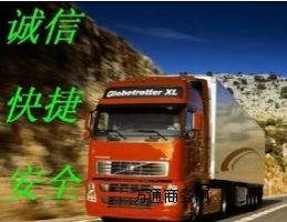r(zhun)