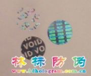 DӡˢΘ(bio)־(bio)N