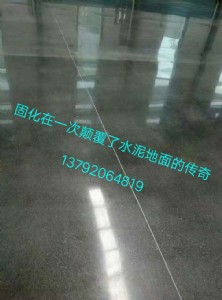 ݑcӲƺ(du)^mɰ濩