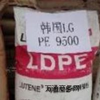 LDPE MB 9400 n(gu)LG