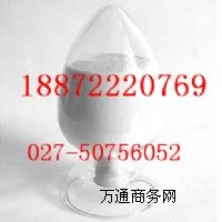 CAS107-35-7