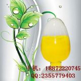 iđ}CAS8008-63-7265%