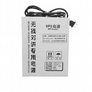 電梯無線對講報(bào)價(jià) 電梯無線對講系統(tǒng)ups電源