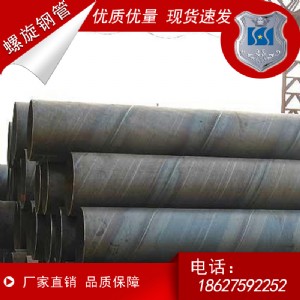 Sa(chn)820*8䓹