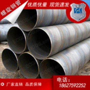 q345䓹܏SֱNr(ji)