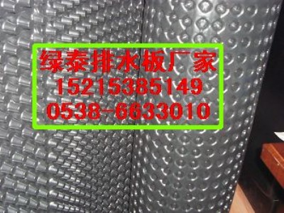 Lɳ2ˮSҬF(xin)؛r(ji)񹫵1521538514