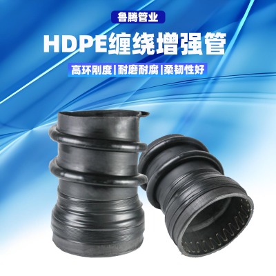HDPE(qing)p@Y(ji)(gu)ܿ䓎(qing)ܳЉ(qing) ˮ