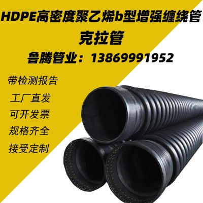 HDPEp@(qing)Y(ji)(gu)ܿÿp@ˮ 