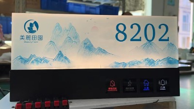 ƵT(mn)