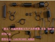 yS2.5XəC(j)