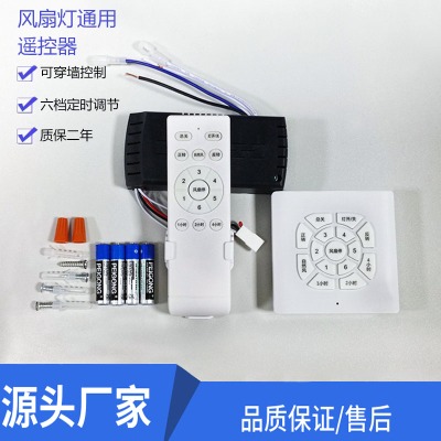 ͨ׃ldcȟړup24v+_P(gun)ͨnL