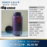 500ml ɫܹƿ PPƿ۱ϩƿƷƿҺwƿ