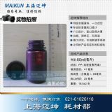 60ml ɫܹƿ PPƿ۱ϩƿƷƿҺwƿ