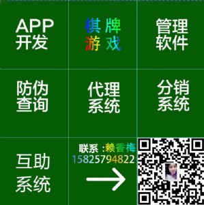 AxԌapp(do)ُapp_l(f)˾xϽƼ