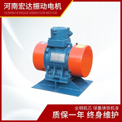 ybzh-2.5-6늙C