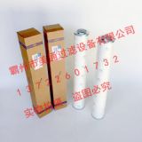 (yng)HC8900FDP16ZHVо
