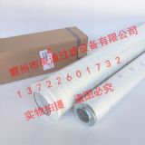 (yng)PALLHVоHC8900FKS26HN